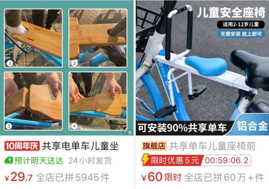 看着都疼<strong></p>
<p>九币</strong>！上海街头一男子突然求助：10岁女儿被死死卡住！这个行为太危险→
