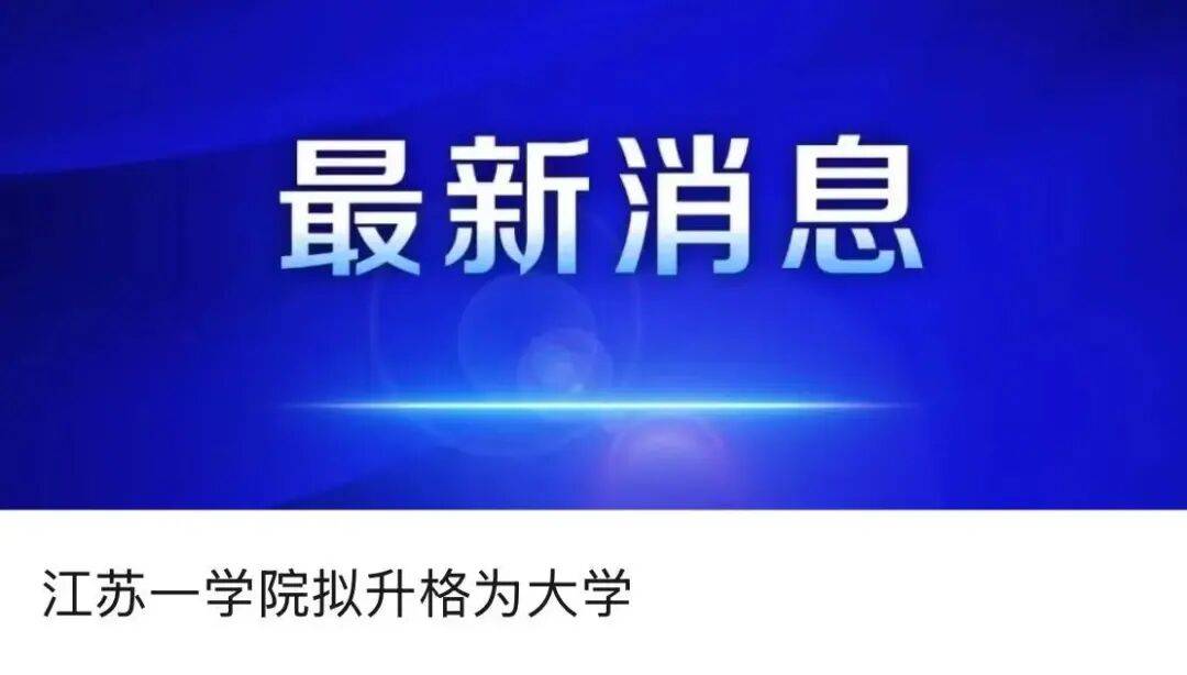 突破封锁<strong></p>
<p>九币</strong>！国产！！可满足3-5nm芯片需求！！！