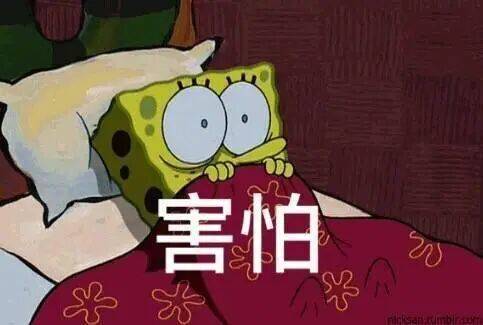 以案为鉴 | 家中起火前<strong></p>
<p>九币</strong>，他们都曾接到一通电话……
