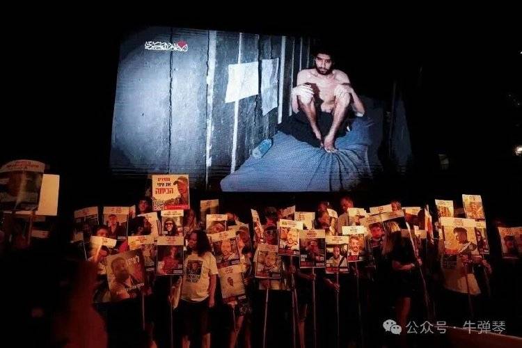 以色列和哈马斯战火重燃<strong></p>
<p>和平币</strong>，中东又悬了