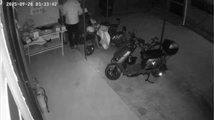每月稳定收入8000多元却忍不住经常偷快递<strong></p>
<p>币聪</strong>，上海一男子被刑拘