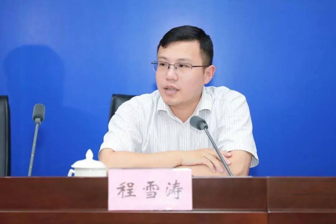 31岁升正处、36岁升副厅<strong></p>
<p>币聪</strong>，“80后”程雪涛履新职