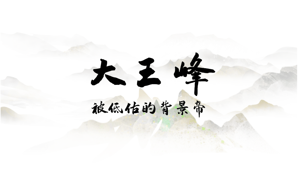 为什么年轻人迷上了爬山？ | 秋高气爽<strong></p>
<p>币聪</strong>，是时候出发了→