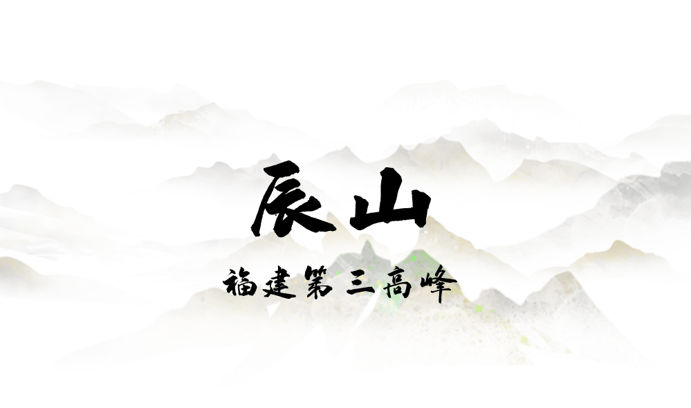 为什么年轻人迷上了爬山？ | 秋高气爽<strong></p>
<p>币聪</strong>，是时候出发了→