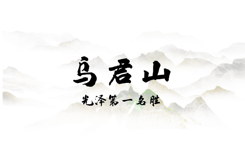 为什么年轻人迷上了爬山？ | 秋高气爽<strong></p>
<p>币聪</strong>，是时候出发了→