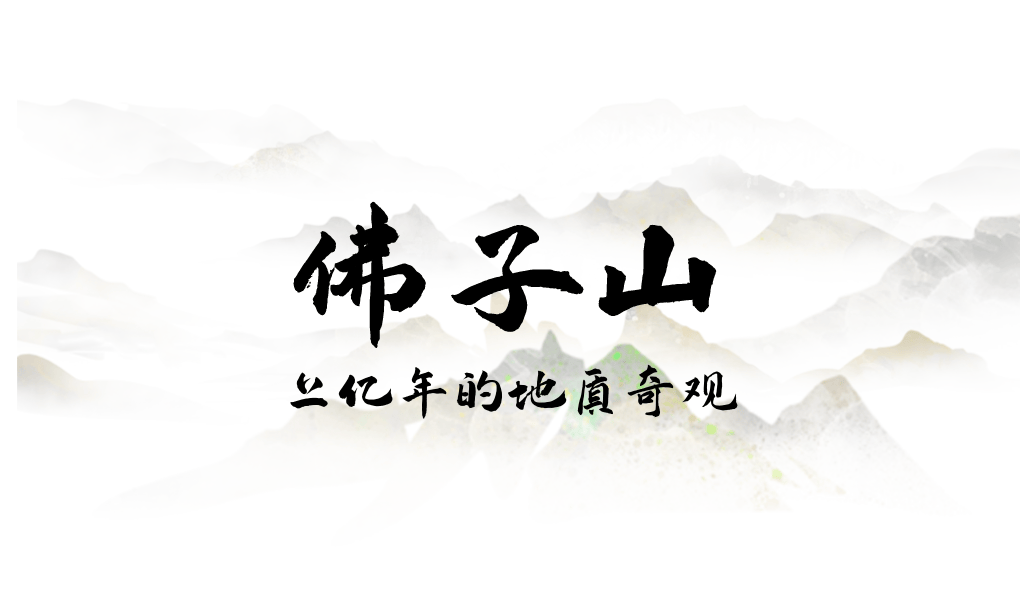 为什么年轻人迷上了爬山？ | 秋高气爽<strong></p>
<p>币聪</strong>，是时候出发了→