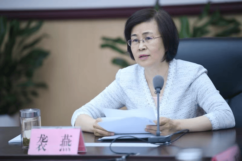 袭燕被解聘山东省政府参事职务<strong></p>
<p>怎样进入币圈</strong>，其曾任山东省卫健委党组书记，今年7月主动投案