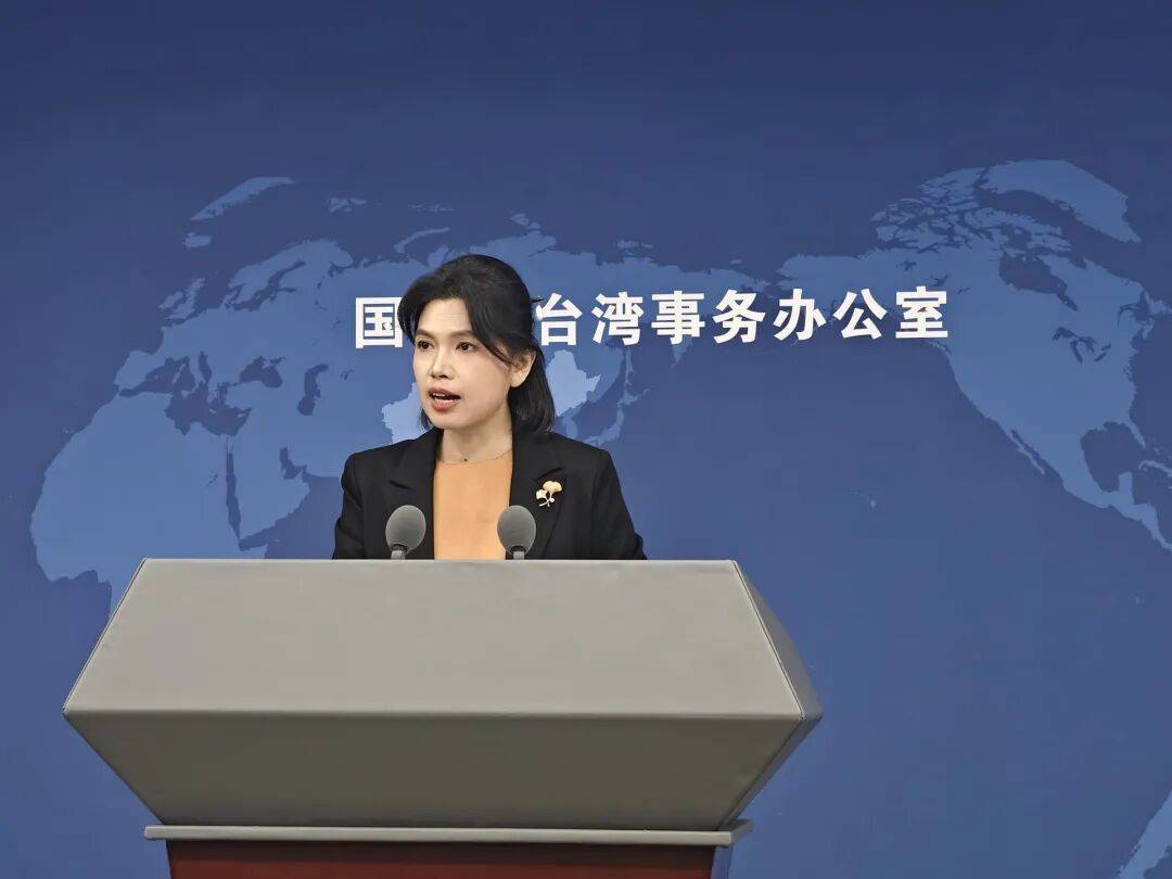 国台办回应台湾要在美投资芯片：先是台积电<strong></p>
<p>怎样进入币圈</strong>，然后是整个产业链，终将是割肉饲虎、欲壑难填