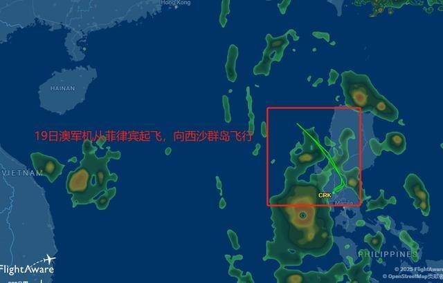 吃了解放军干扰弹<strong></p>
<p>怎样进入币圈</strong>,澳军反潜机连夜飞回本土,回国看心理医生了?
