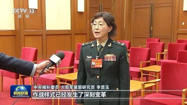 徐麟、胡昌升、黄强、信长星、蓝佛安、李贤玉、郝春侠、阴和俊<strong></p>
<p>福币价格</strong>,在《新闻联播》出镜