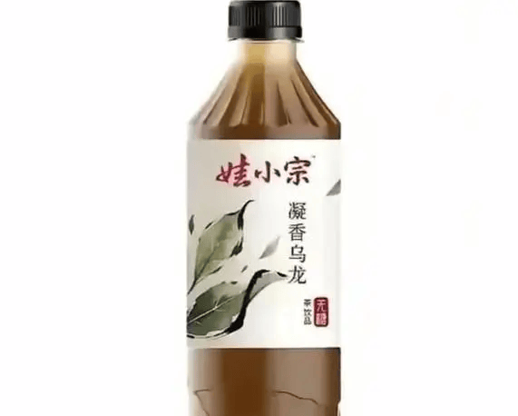 宗馥莉已回娃哈哈上班!“娃小宗”仅41天就“退场”<strong></p>
<p>福币价格</strong>,知情人士:部分经销商不信任“娃小宗”,拒绝支付保证金