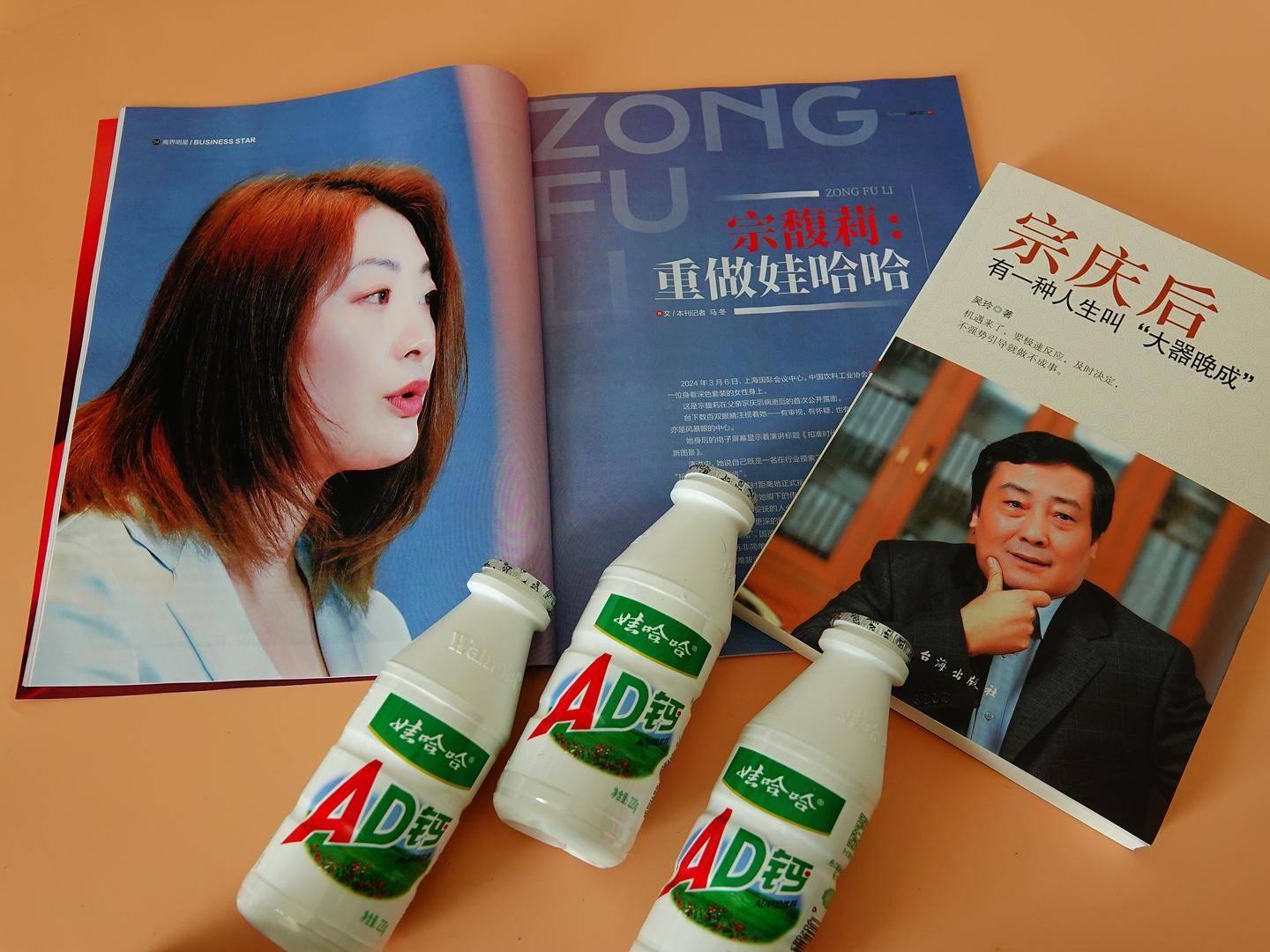 “娃小宗”仅41天就“退场”<strong></p>
<p>福币价格</strong>,因部分经销商抵触,知情人士:品牌保证金收取存阻力