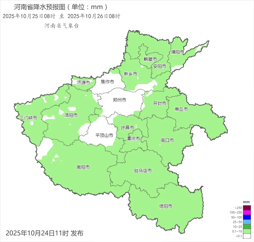 弱雨水自西向东“登场”<strong></p>
<p>福币价格</strong>,全省转晴,气温逐渐回升