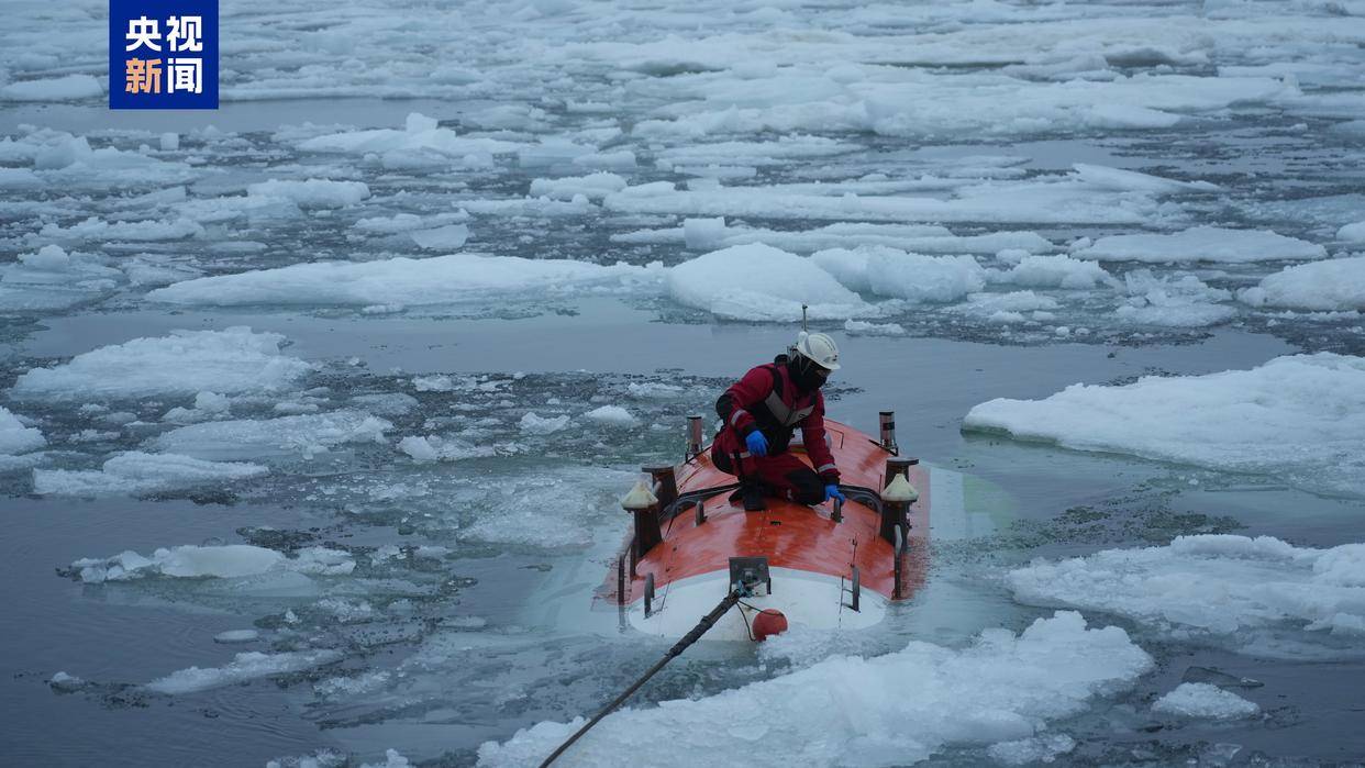 世界唯一<strong></p>
<p>德币</strong>,我国在北极密集海冰区进行连续载人深潜