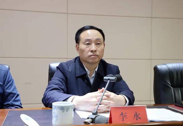 河南通报：涉嫌严重违纪违法<strong></p>
<p>德币</strong>，李水主动投案