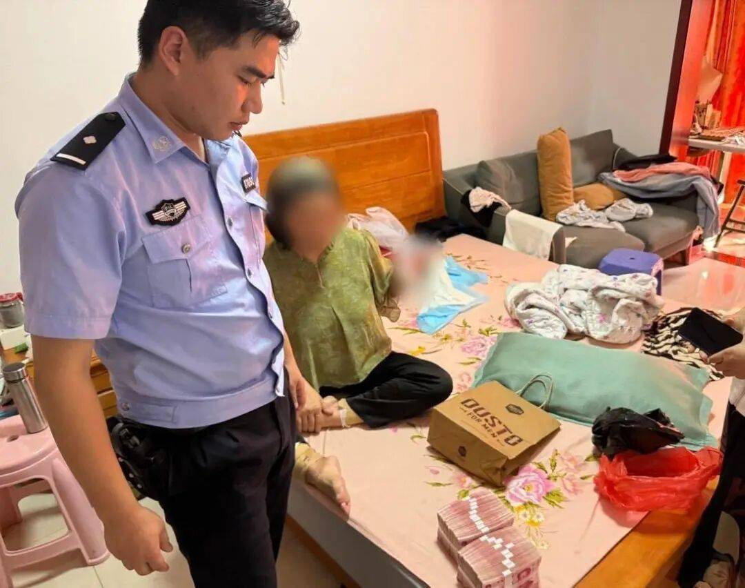 女子紧攥20万现金大哭:我自己的钱<strong></p>
<p>德币</strong>,还不能自由支配?
