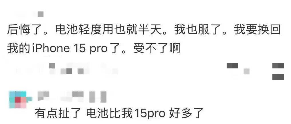 刚上市就卖不动了<strong></p>
<p>德币</strong>!商户:几乎无人问津