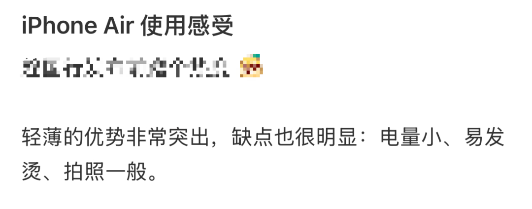 刚上市就卖不动了<strong></p>
<p>德币</strong>!商户:几乎无人问津