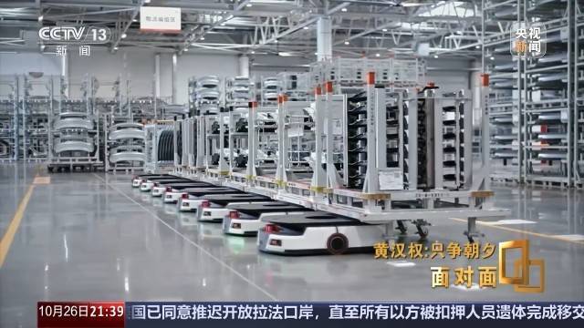 十五五启新篇<strong></p>
<p>德币</strong>!未来五年房市、收入、消费这样干