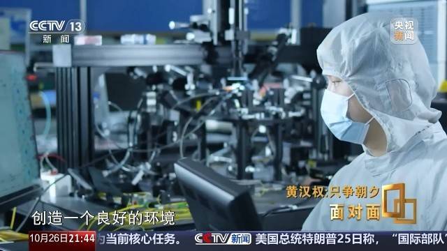 十五五启新篇<strong></p>
<p>德币</strong>!未来五年房市、收入、消费这样干