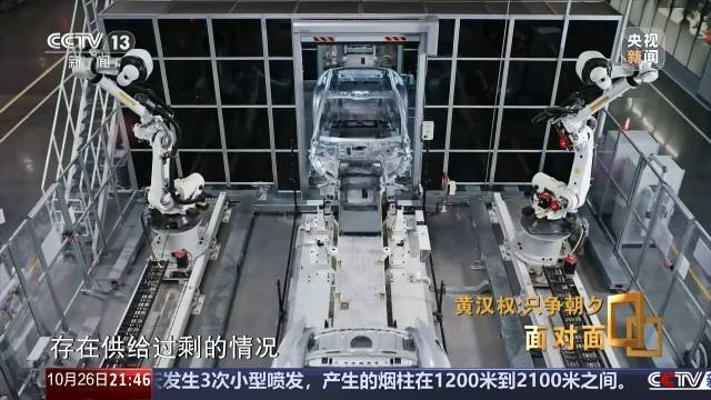 十五五启新篇<strong></p>
<p>德币</strong>!未来五年房市、收入、消费这样干