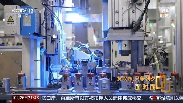 十五五启新篇<strong></p>
<p>德币</strong>!未来五年房市、收入、消费这样干