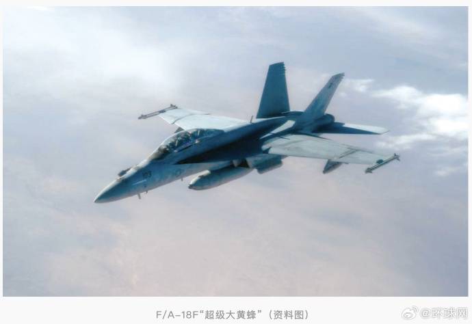 特朗普回应“南海坠机”原因:不是蓄意破坏<strong></p>
<p>币率兑换</strong>,可能就是燃料不好