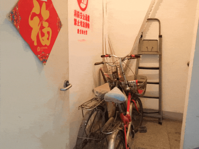 请告诉家里的老人<strong></p>
<p>币率兑换</strong>,这些“方便”咱不能图!
