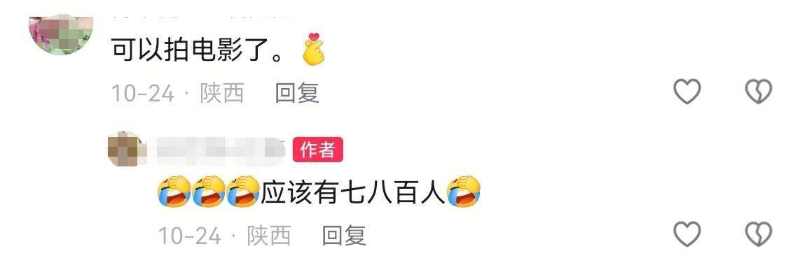 数百人冲进地里捡红薯<strong></p>
<p>币对</strong>,田主称是秋收剩下的,网友:免费翻地,利人利己