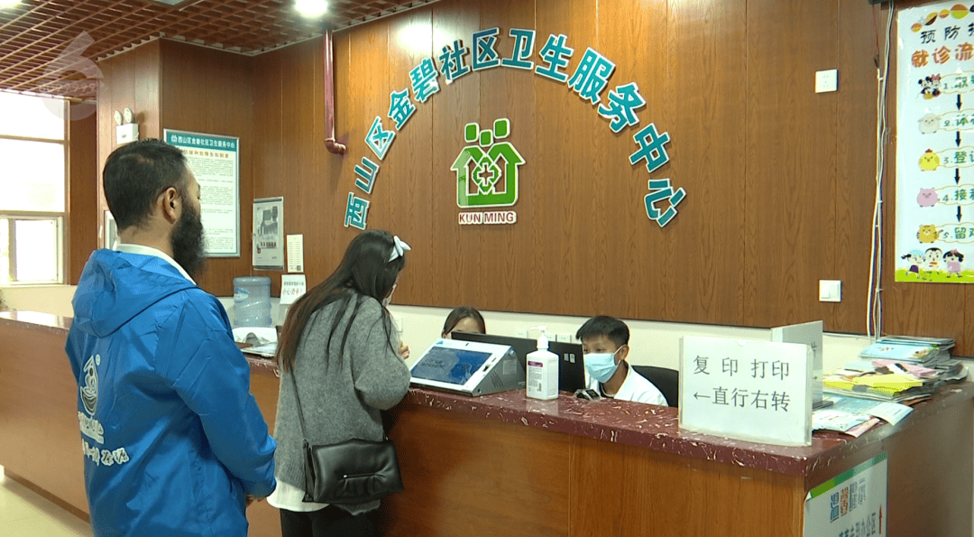 H3N2毒株已在昆明出现<strong></p>
<p>币对</strong>,流行趋势“抬头”!疫苗接种需看→