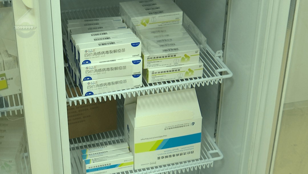 H3N2毒株已在昆明出现<strong></p>
<p>币对</strong>,流行趋势“抬头”!疫苗接种需看→