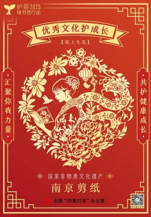 厉害了!危急关头<strong></p>
<p>币对</strong>,他挺身而出→