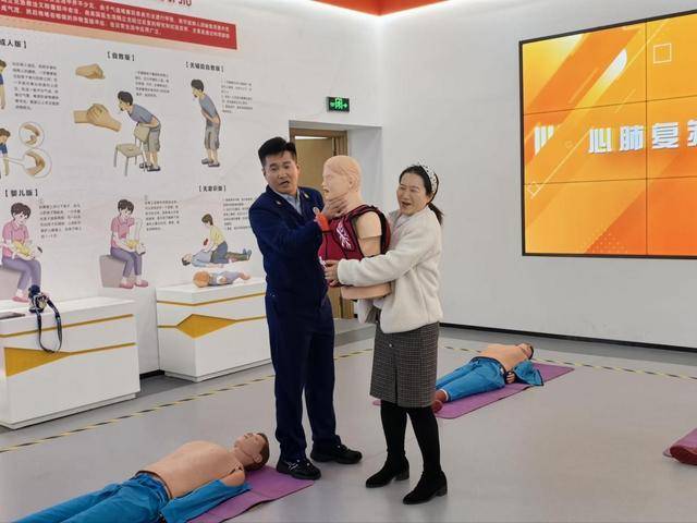 “泉民消防<strong></p>
<p>币对</strong>,生命至上”山东师范大学附属小学2024级7班雏鹰小队活动举行