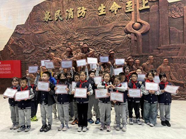 “泉民消防<strong></p>
<p>币对</strong>,生命至上”山东师范大学附属小学2024级7班雏鹰小队活动举行