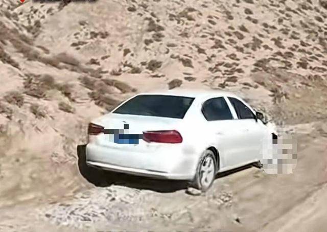 广西男子自驾青海失联2月车子被找到<strong></p>
<p>杀马特</strong>,家属:车上没有人