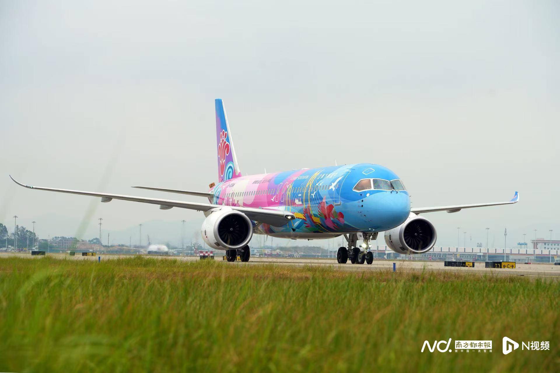 广州白云机场起飞<strong></p>
<p>特币</strong>！国内首架C919全运会主题彩绘机首航