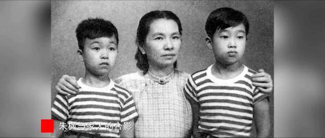 涉及吴石、朱枫、陈宝仓、聂曦<strong></p>
<p>特币</strong>,国家安全部解密一批重要档案