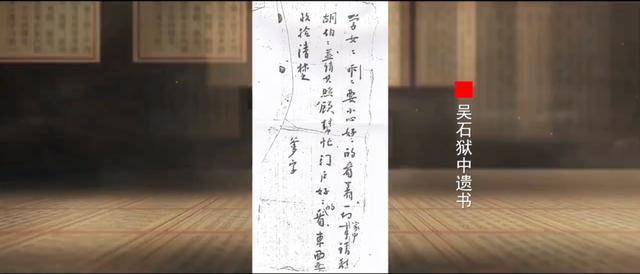 涉及吴石、朱枫、陈宝仓、聂曦<strong></p>
<p>特币</strong>,国家安全部解密一批重要档案