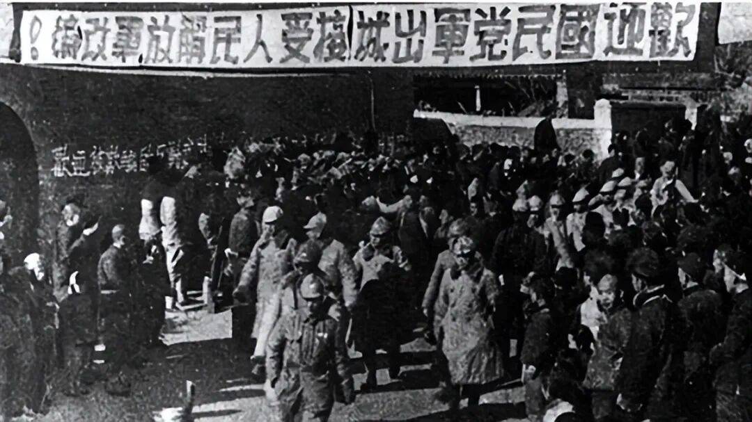 台军接收“隐形的战机”<strong></p>
<p>特币</strong>，退又退不掉！