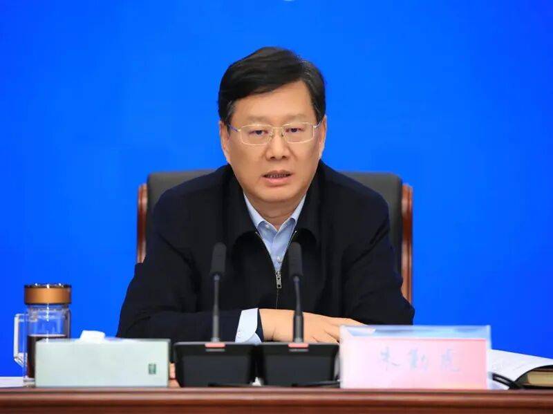 朱勤虎被查！曾任徐州市副市长<strong></p>
<p>特币</strong>，最后一次公开亮相还在大谈廉政