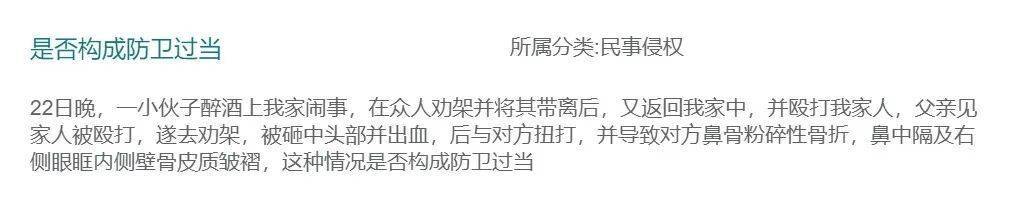 二姐夫帮忙装修房子<strong></p>
<p>客币</strong>,铺瓷砖后卷走3万多装修款,这是违约还是诈骗?