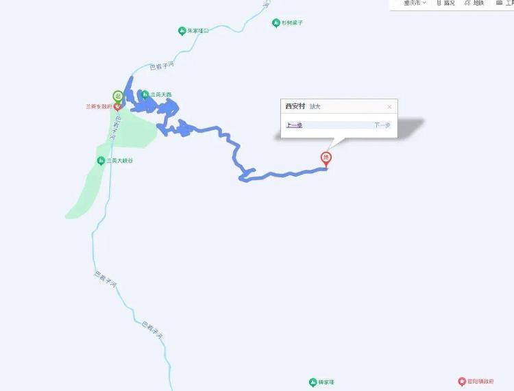 重庆网红“挂壁公路”垮塌<strong></p>
<p>客币</strong>,附近村民外出绕行已半月盼修复,当地:已完成排危,正在修