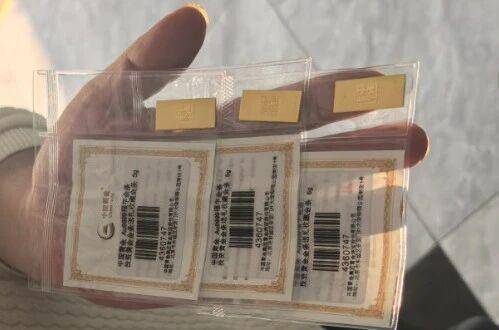 赶紧退<strong></p>
<p>淘币网</strong>!全群都是“气氛组” 只有你一人在“投资”