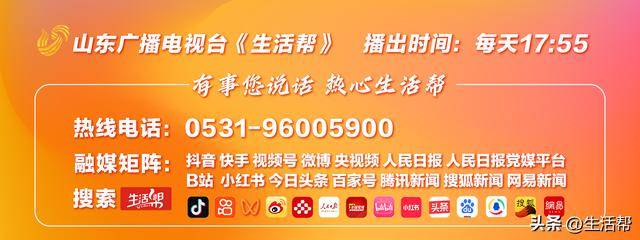 英国国王签署诏书<strong></p>
<p>淘币网</strong>,正式剥夺安德鲁王子头衔