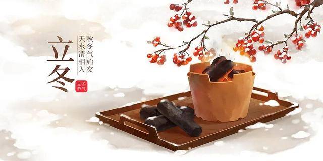 百年难遇“早立冬”来了<strong></p>
<p>淘币网</strong>!有啥讲究?早看早准备!