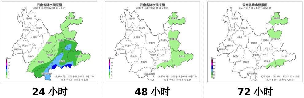 昆明的雨还要下到什么时候<strong></p>
<p>币根网</strong>，何时回温？未来几天天气→