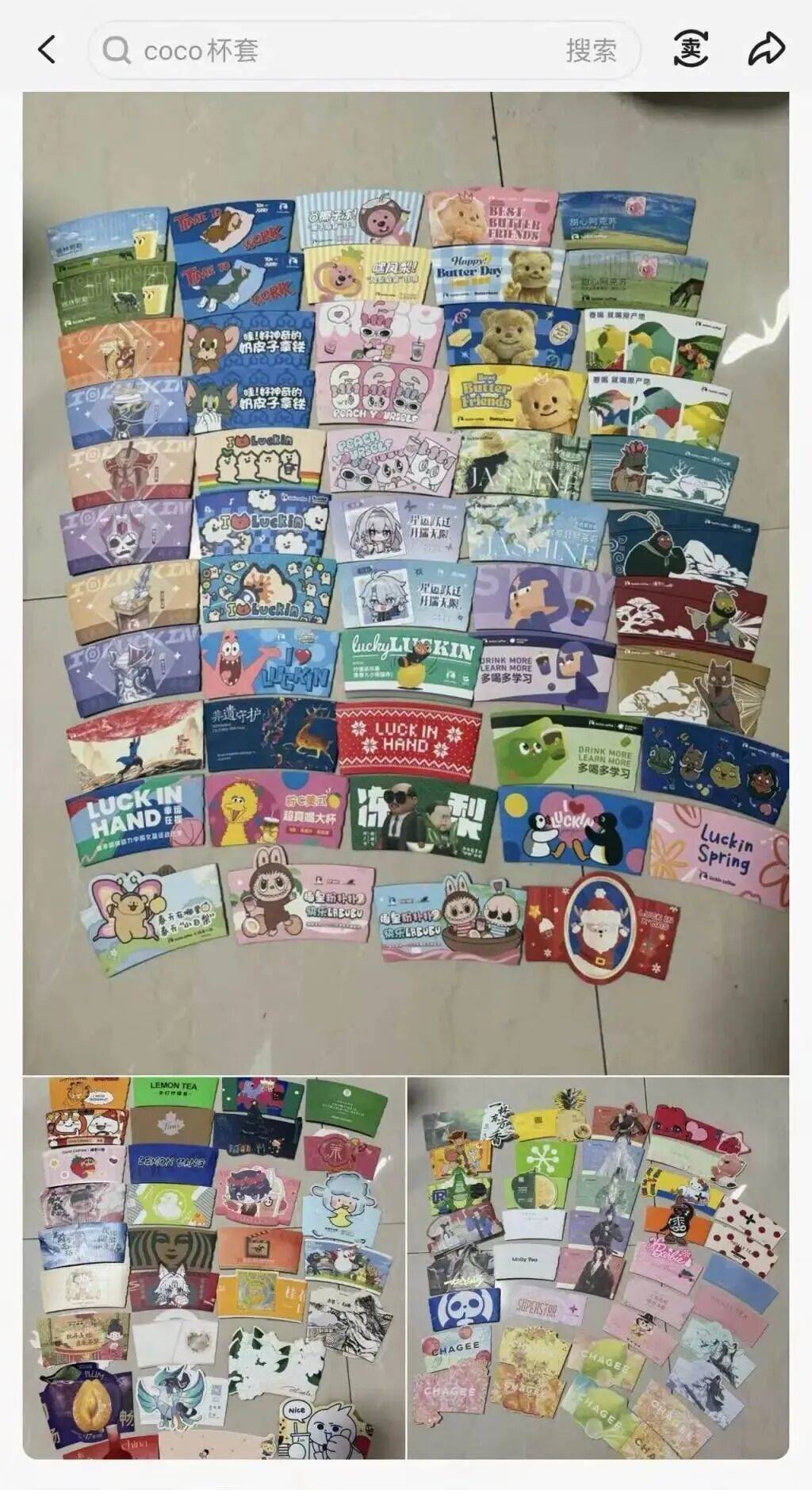 火了！大批人开始囤<strong></p>
<p>买币流程</strong>，随手扔掉的东西，有人靠它赚了近千元