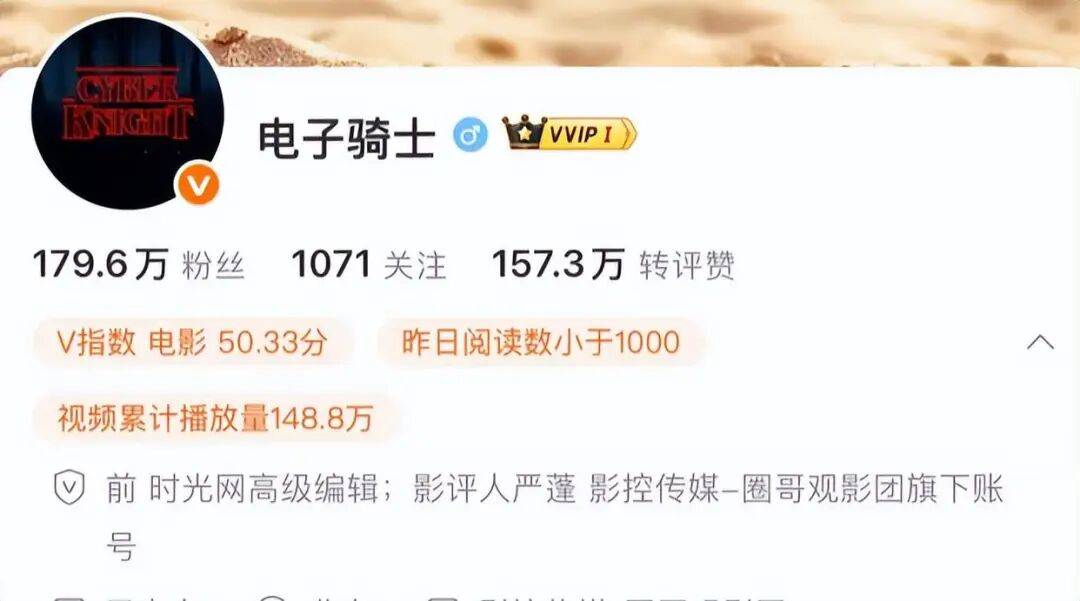 太突然！他于昨晚去世<strong></p>
<p>买币流程</strong>，几天前还更新账号；多位影视圈人士发文悼念