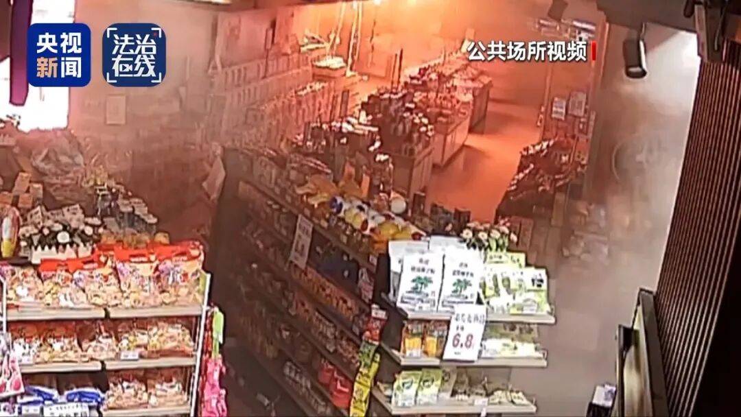 致16死39伤!遇难者全部集中在5层<strong></p>
<p>买币流程</strong>,火灾细节披露→