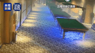 致16死39伤!遇难者全部集中在5层<strong></p>
<p>买币流程</strong>,火灾细节披露→